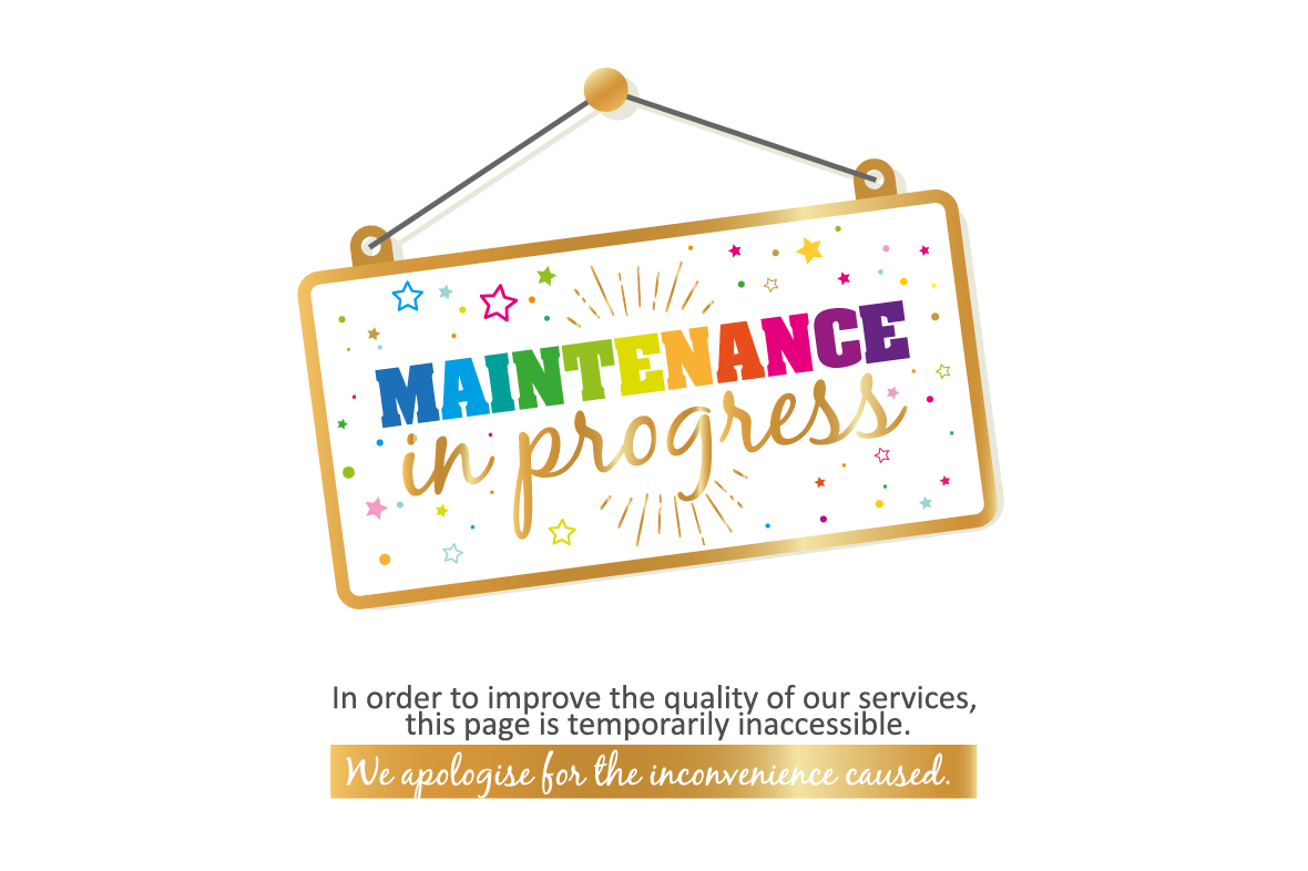 Maintenance in progress
